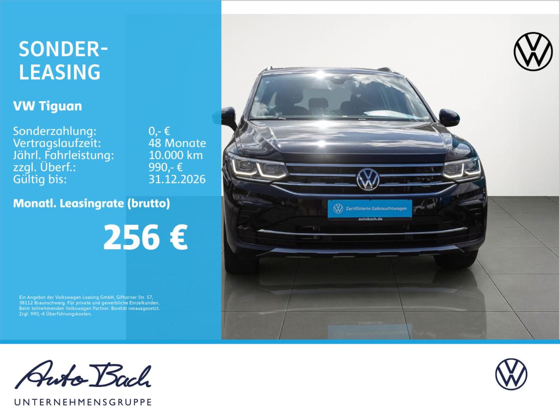 Volkswagen Tiguan Elegance