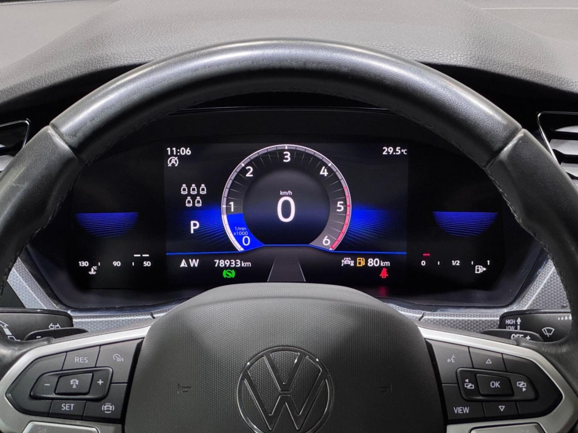 Volkswagen Touran Active