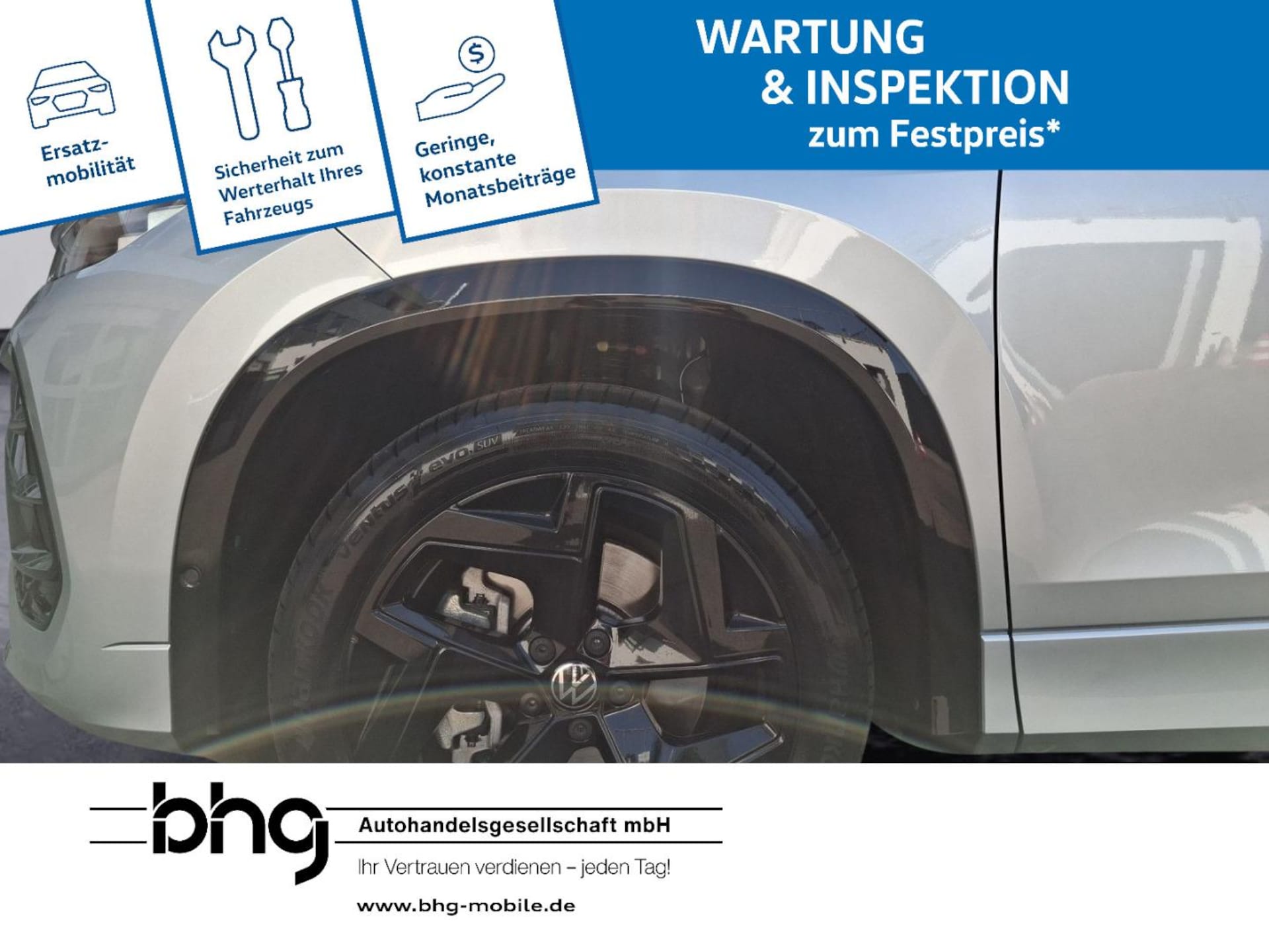 Volkswagen Tayron R-Line