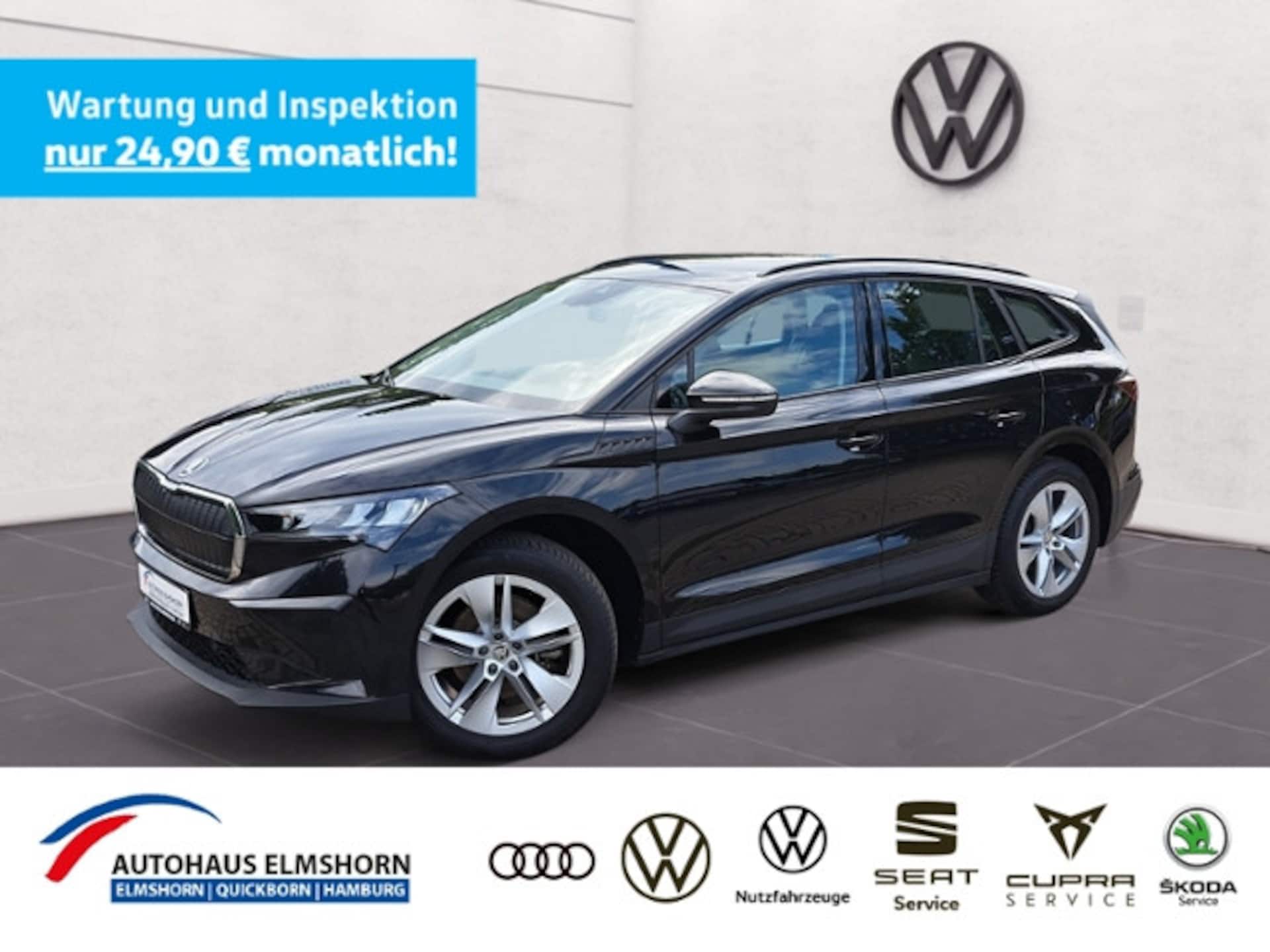 Skoda Enyaq 50