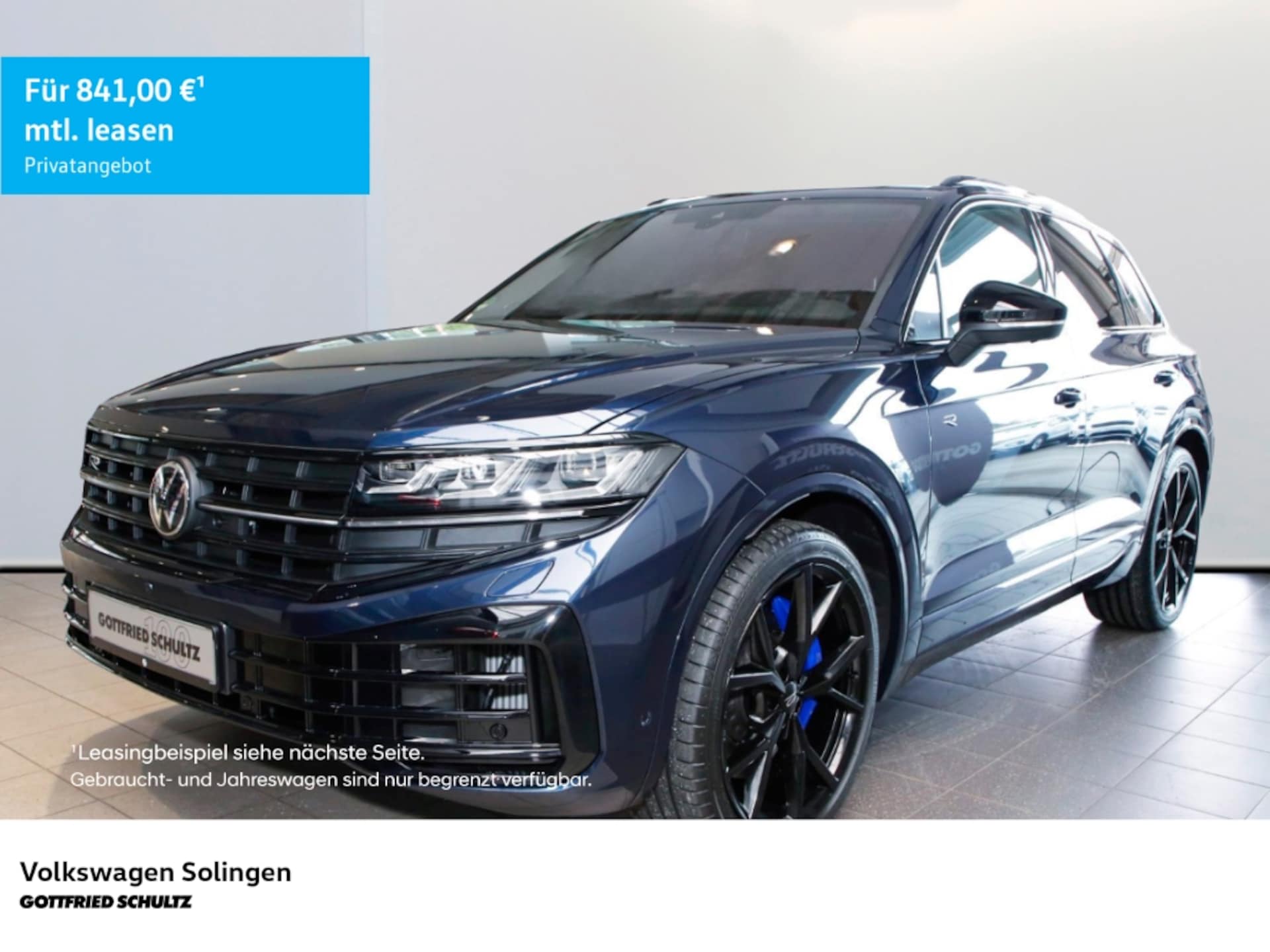 Volkswagen Touareg R
