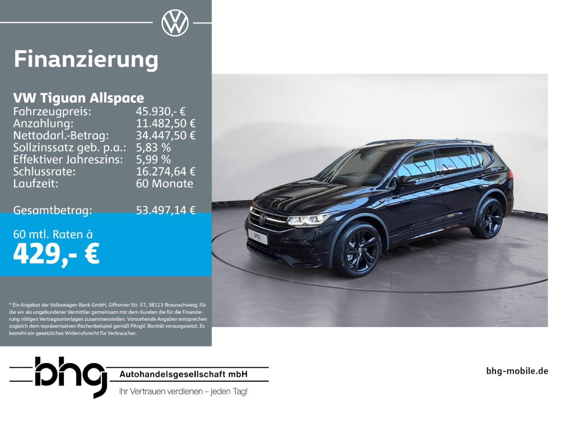 Volkswagen Tiguan Allspace R-Line