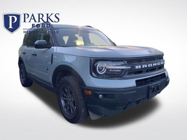 2023 Ford Bronco Sport