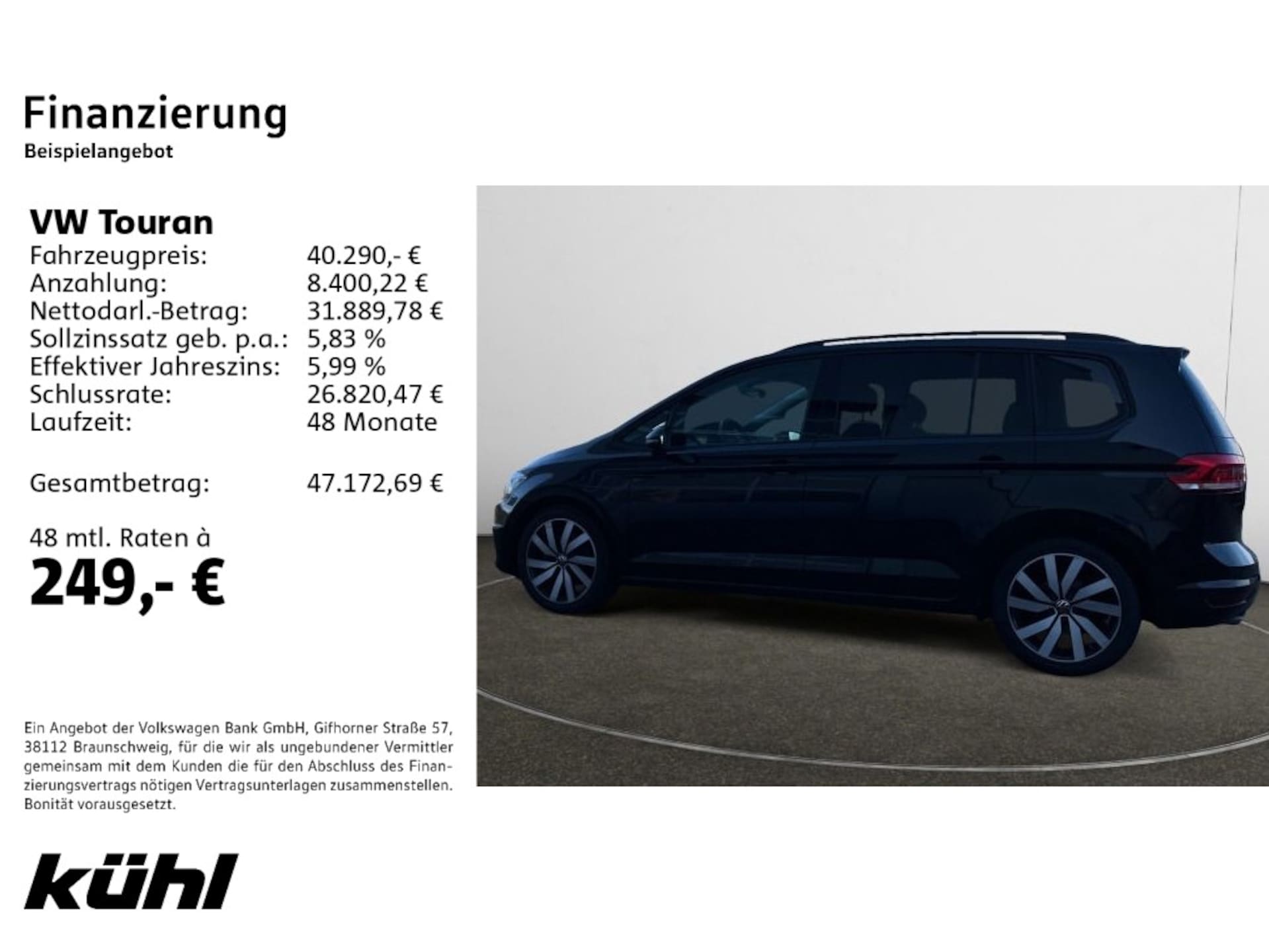 Volkswagen Touran Highline