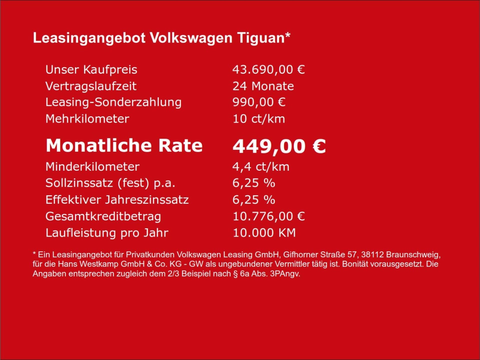 Volkswagen Tiguan R-Line