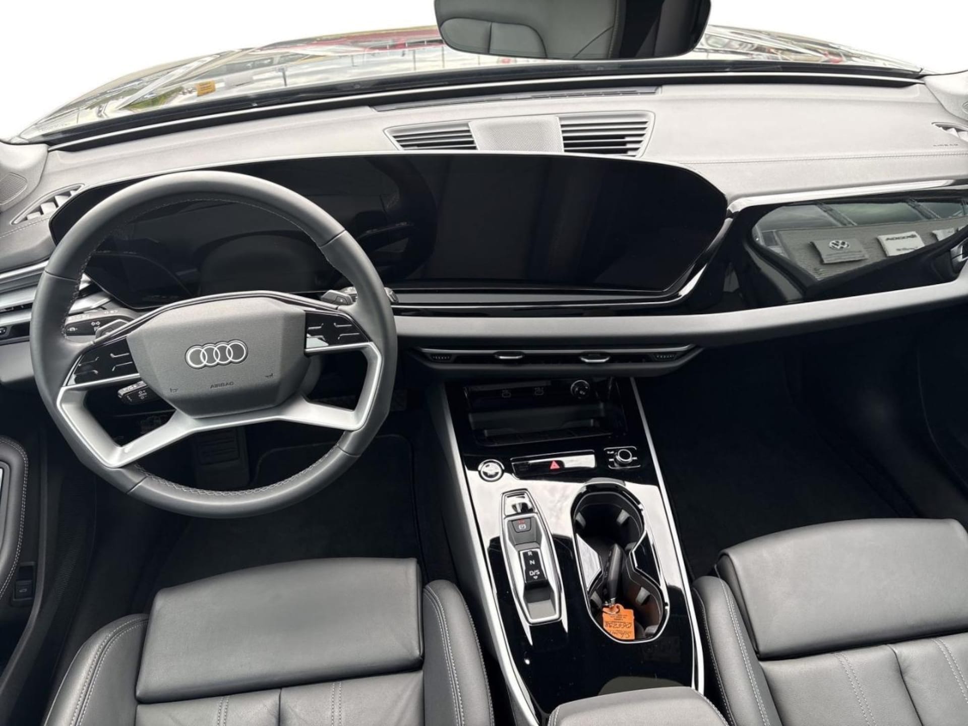 Audi A5 Avant