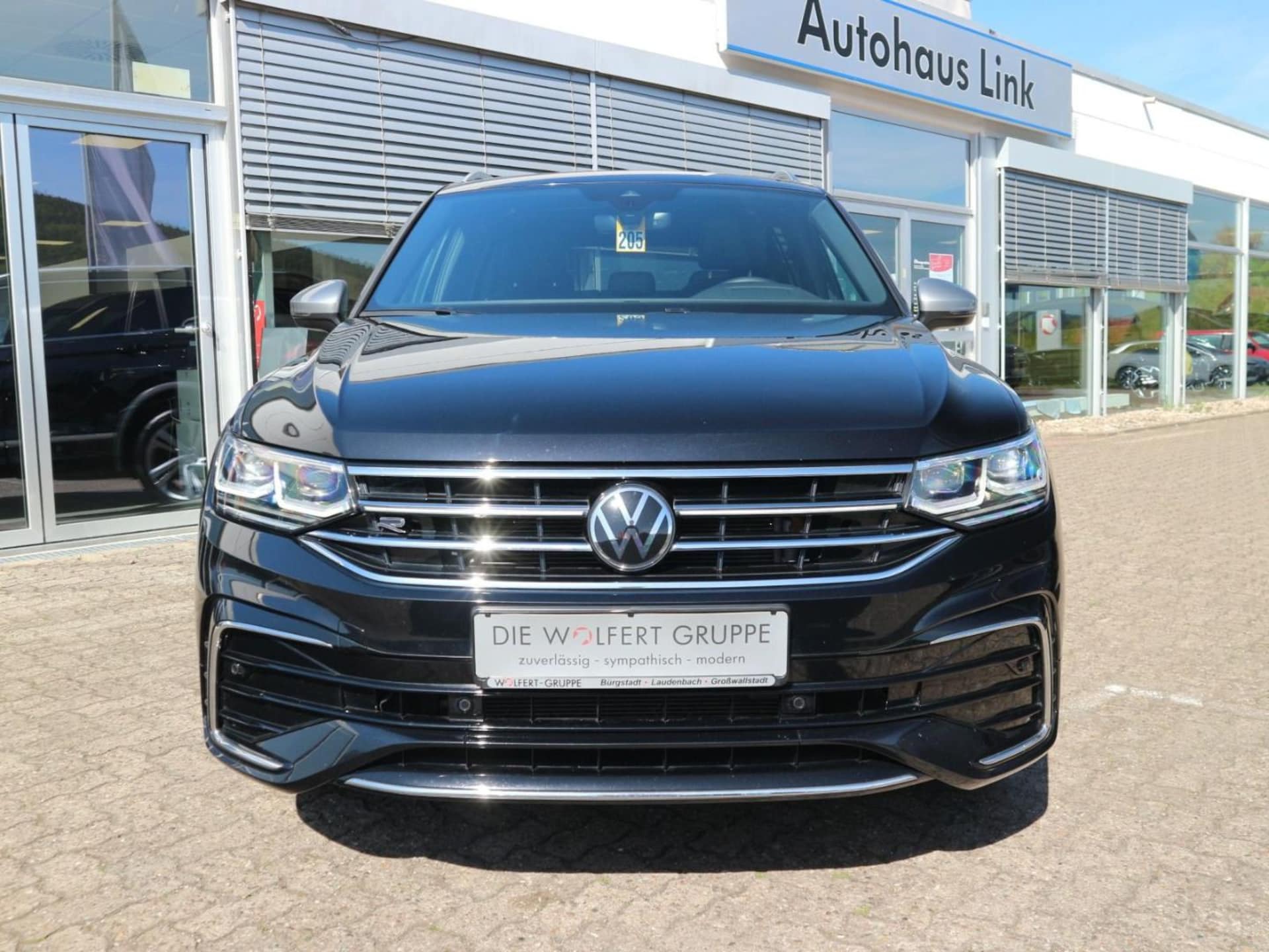 Volkswagen Tiguan Allspace R-Line
