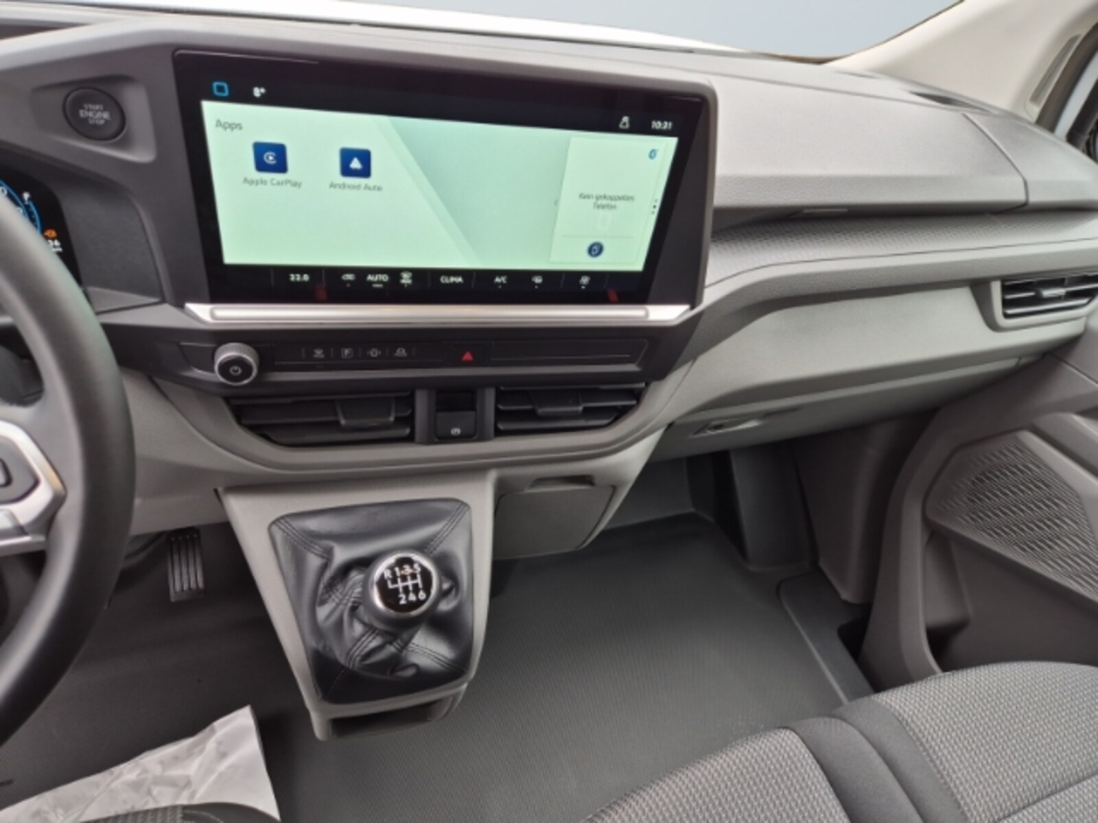 Volkswagen Transporter Kasten langer Radstand – Bild 15