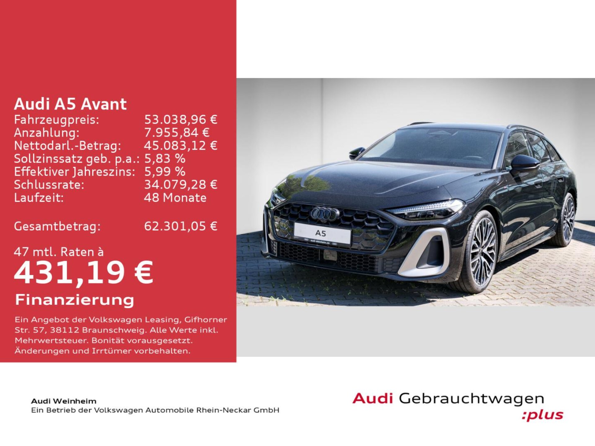 Audi A5 Avant edition one