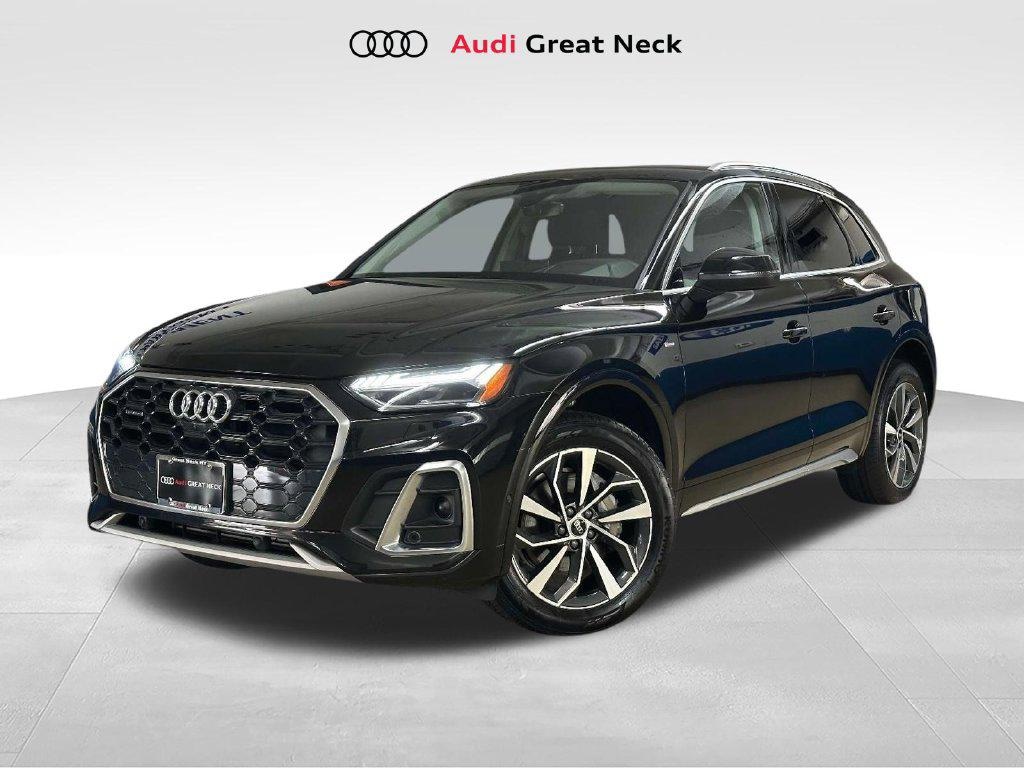 2023 Audi Q5