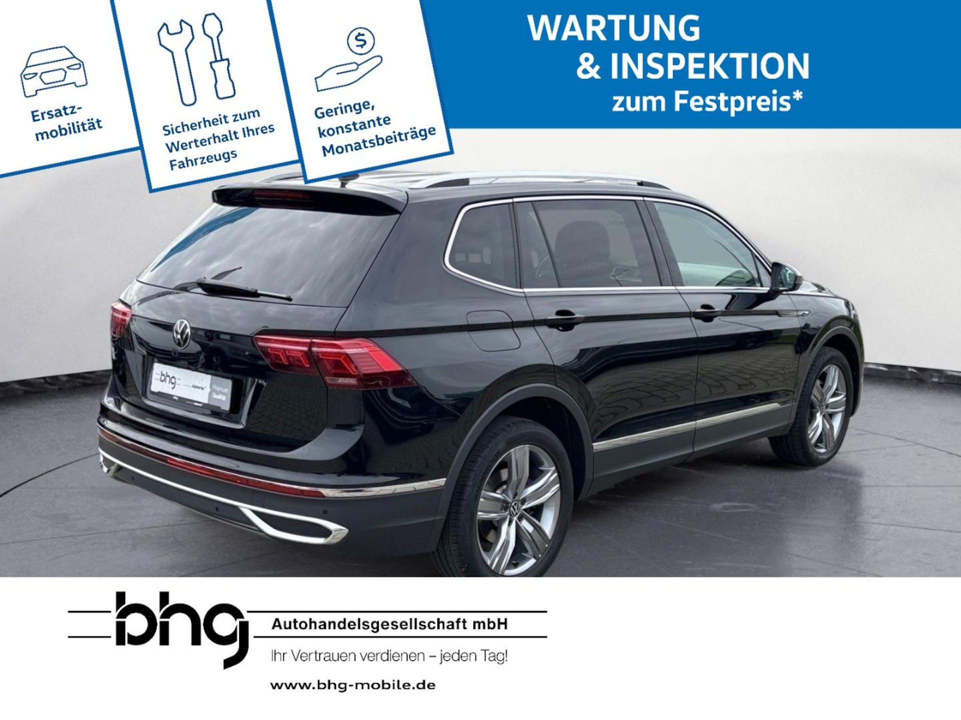 Volkswagen Tiguan Allspace Elegance