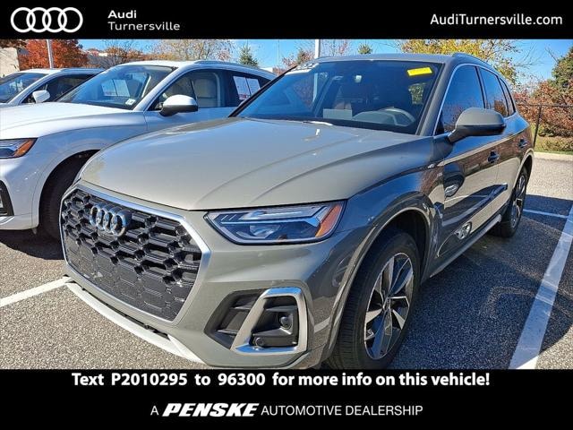 2023 Audi Q5 Premium Plus
