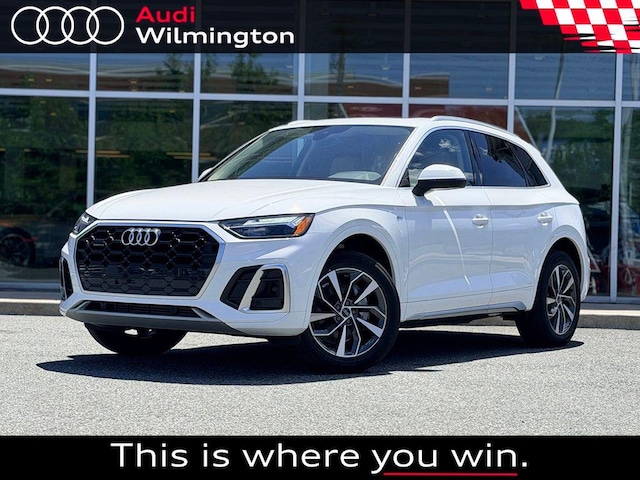 2024 Audi Q5