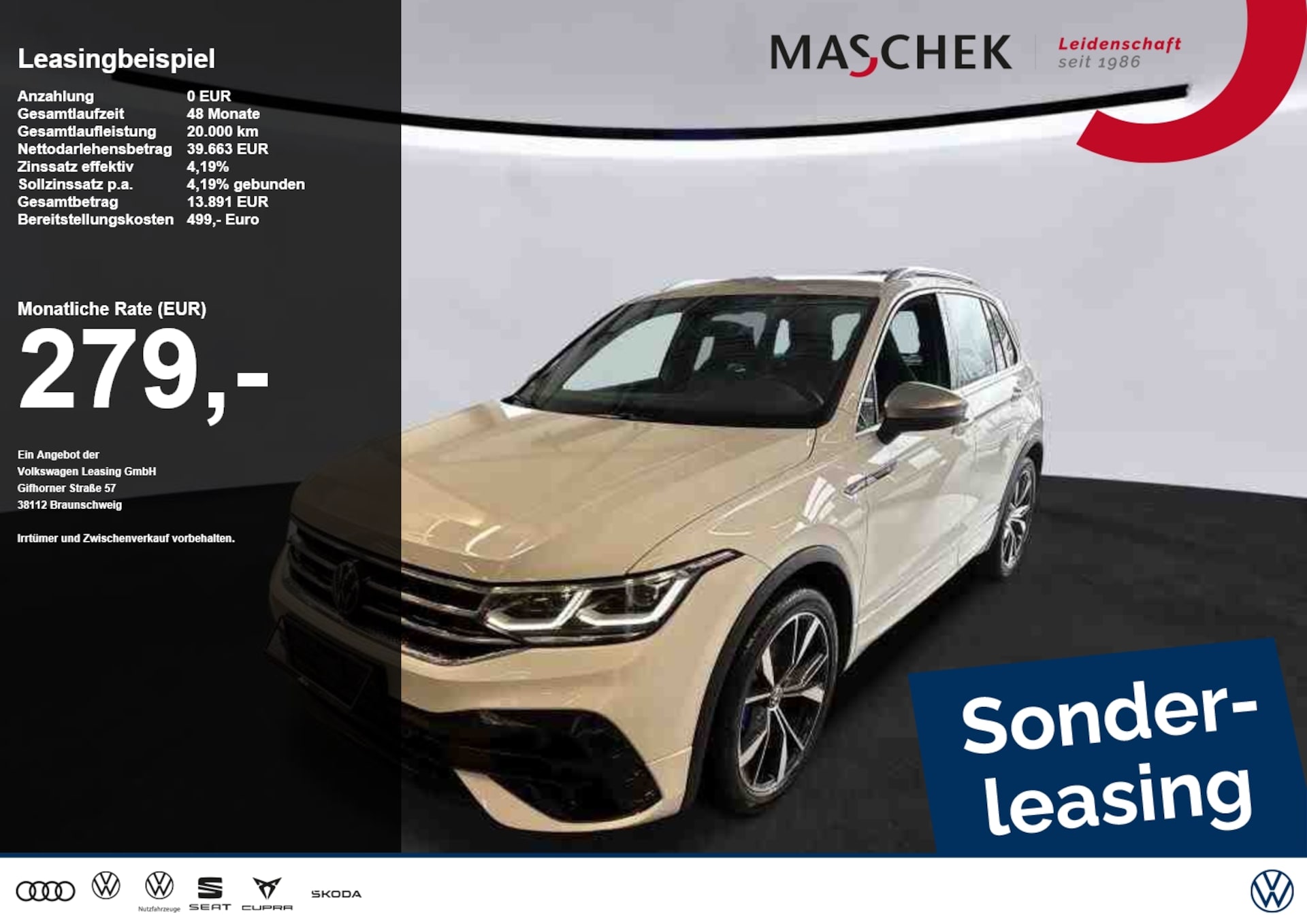Volkswagen Tiguan R