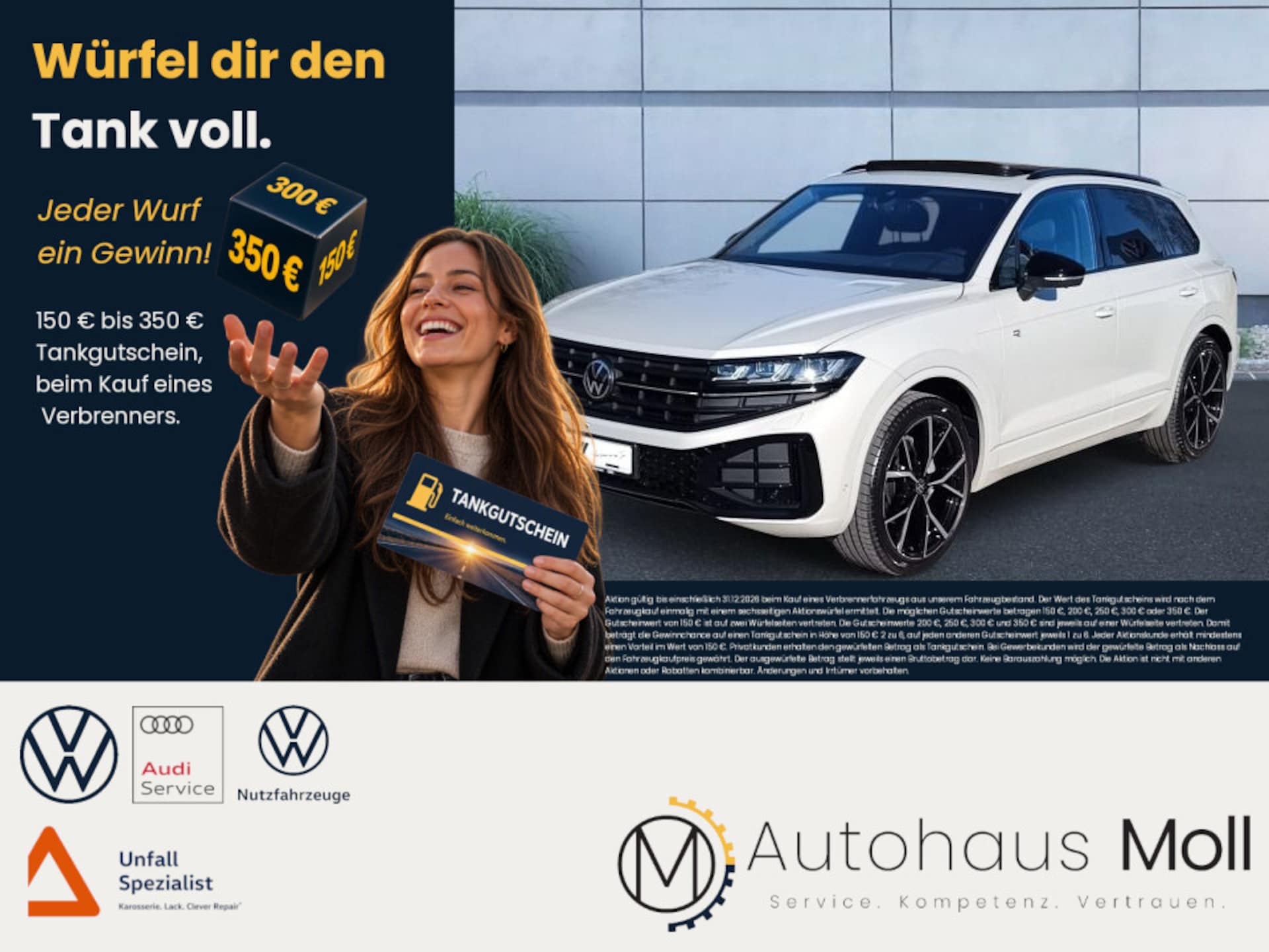Volkswagen Touareg 2025