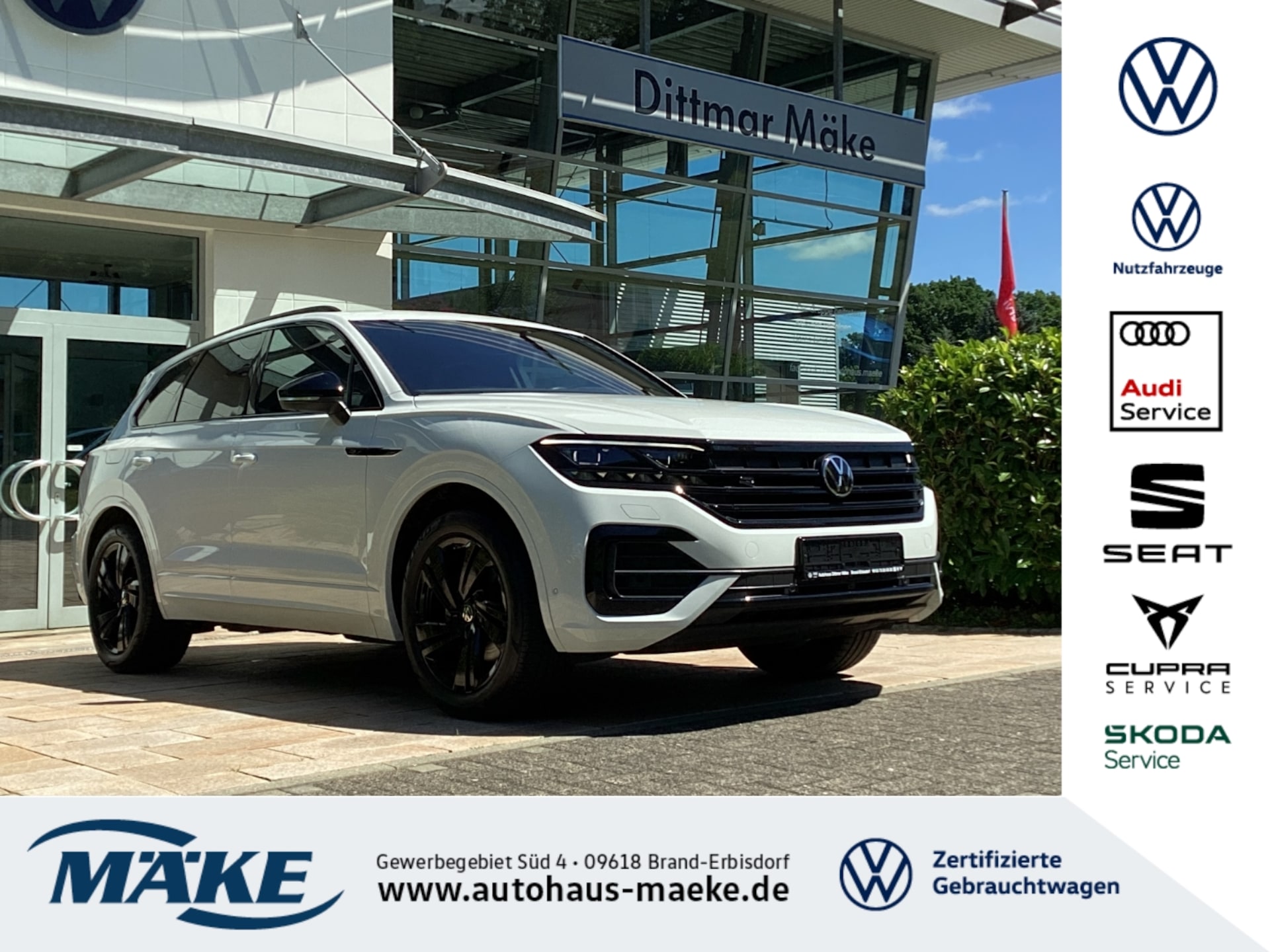 Volkswagen Touareg R-Line