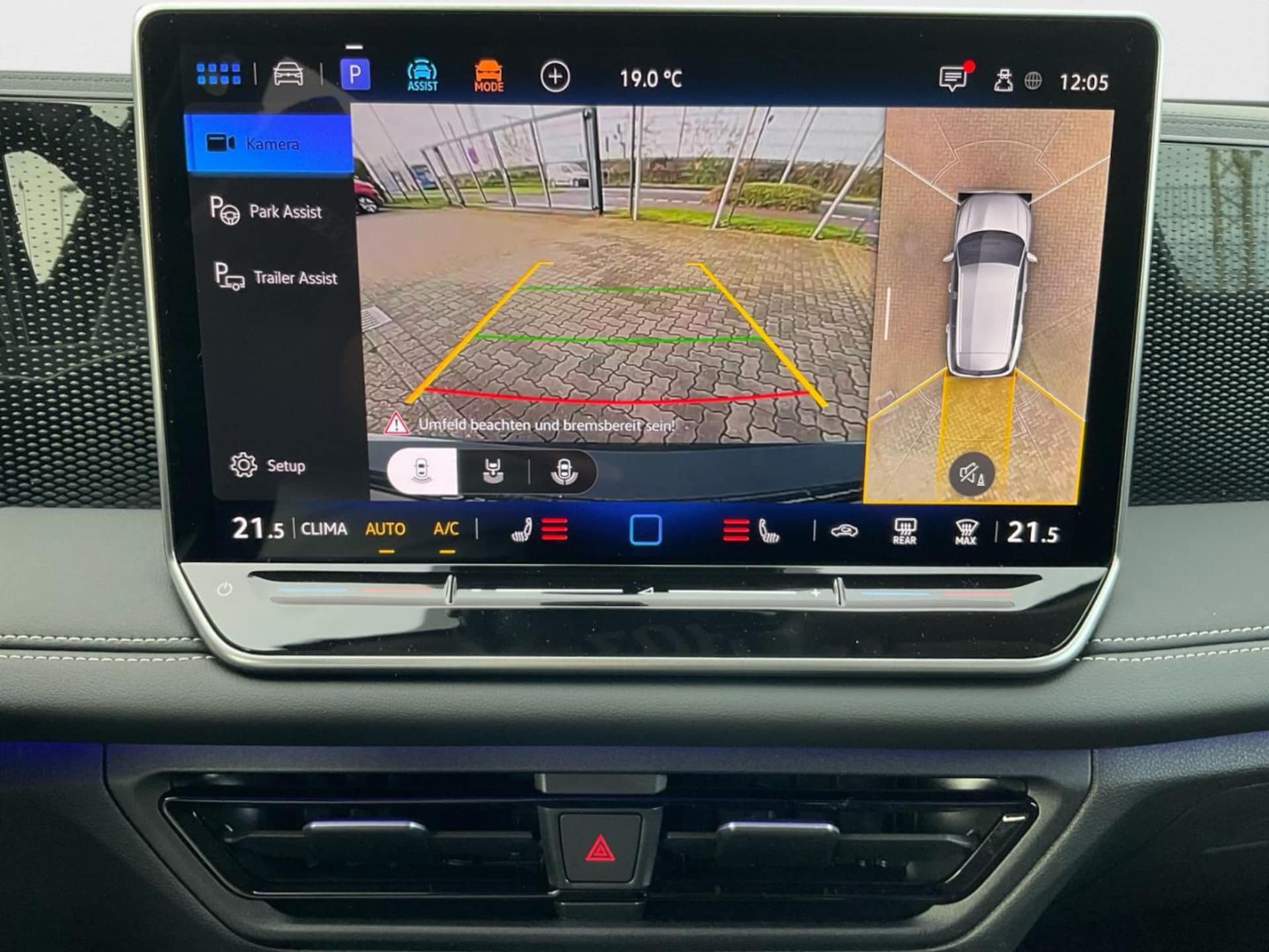 Volkswagen Tiguan ENERGY