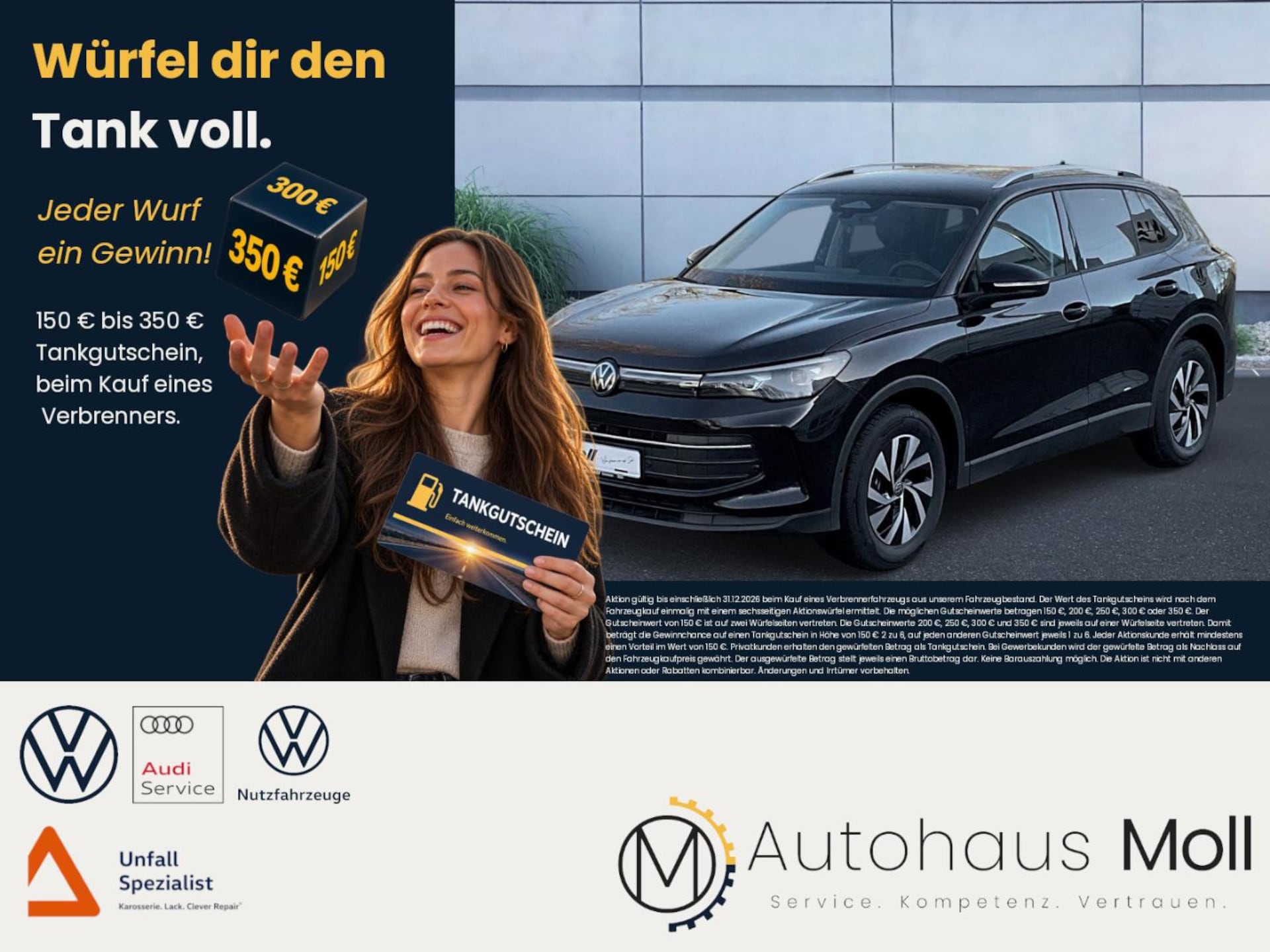 Volkswagen Tiguan 2025