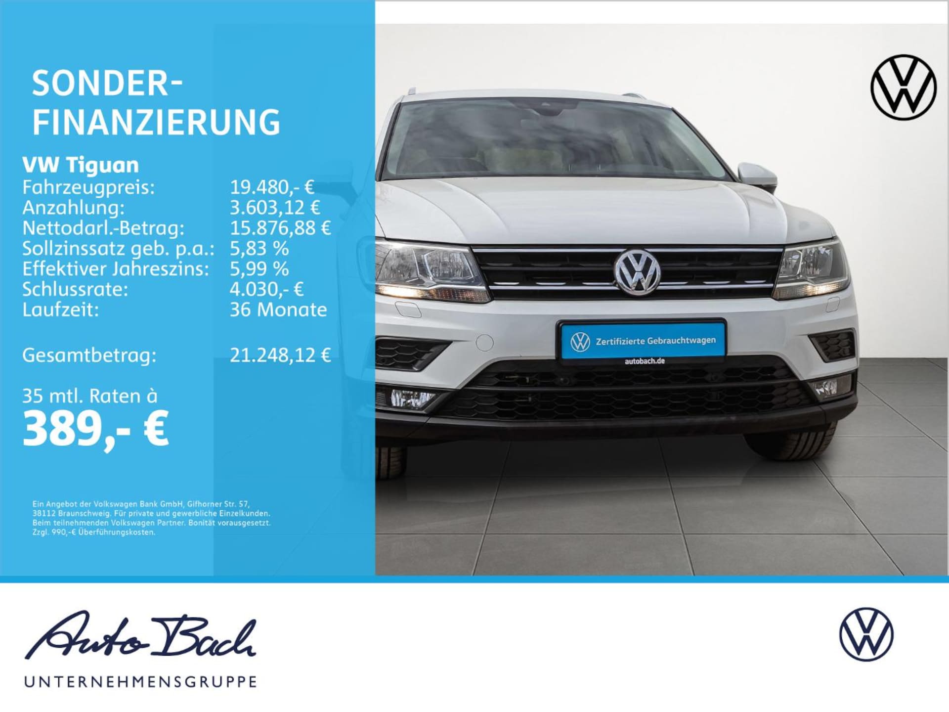 Volkswagen Tiguan JOIN