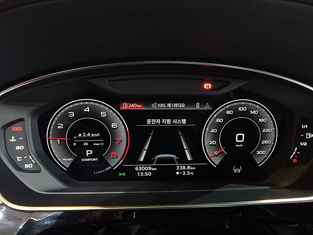 Audi A8 55 TFSI quattro 250 340 kW hp tiptronic 9