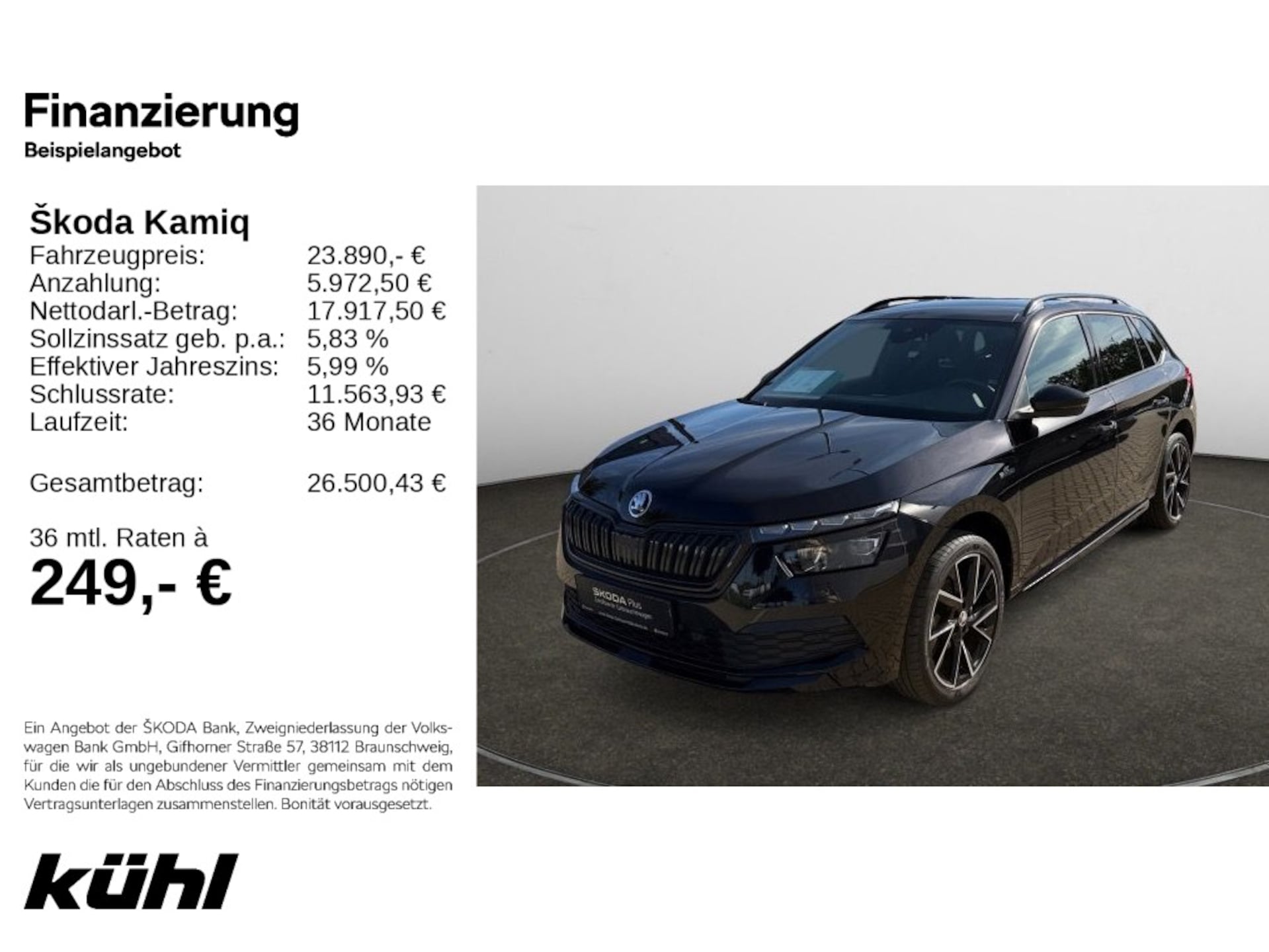 Skoda Kamiq 2023