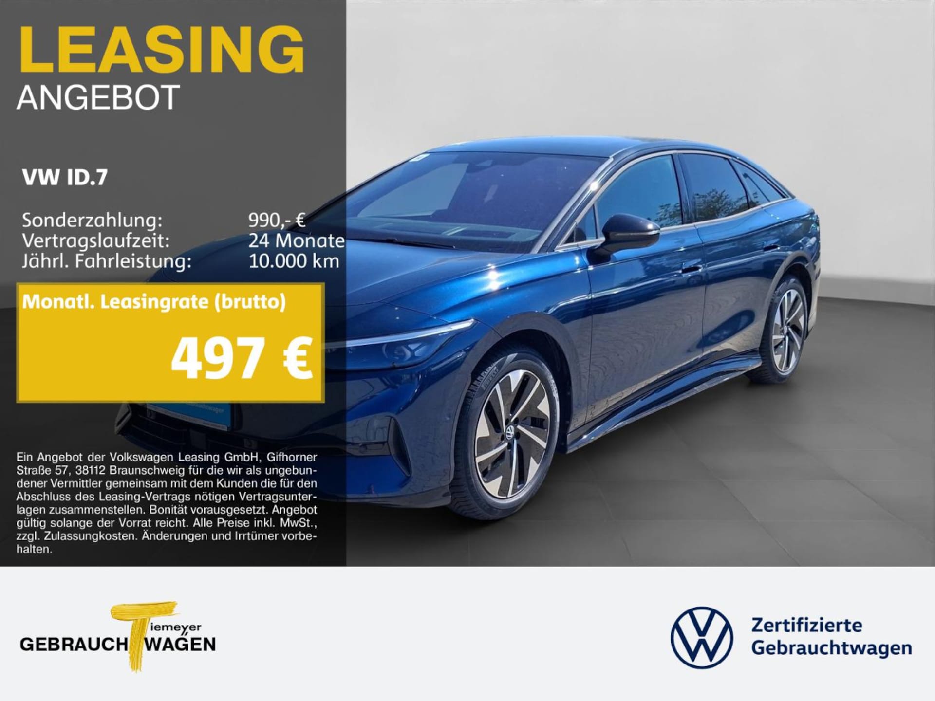 Volkswagen ID.7 Pro S