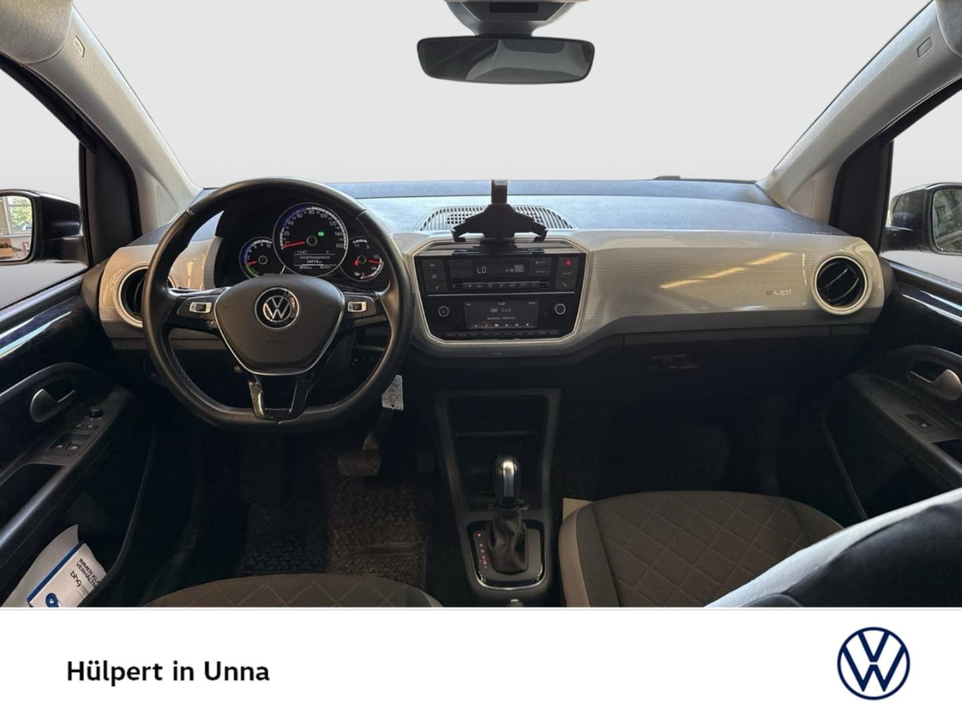 Volkswagen e-up! Edition