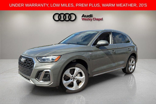 2024 Audi Q5 Premium Plus