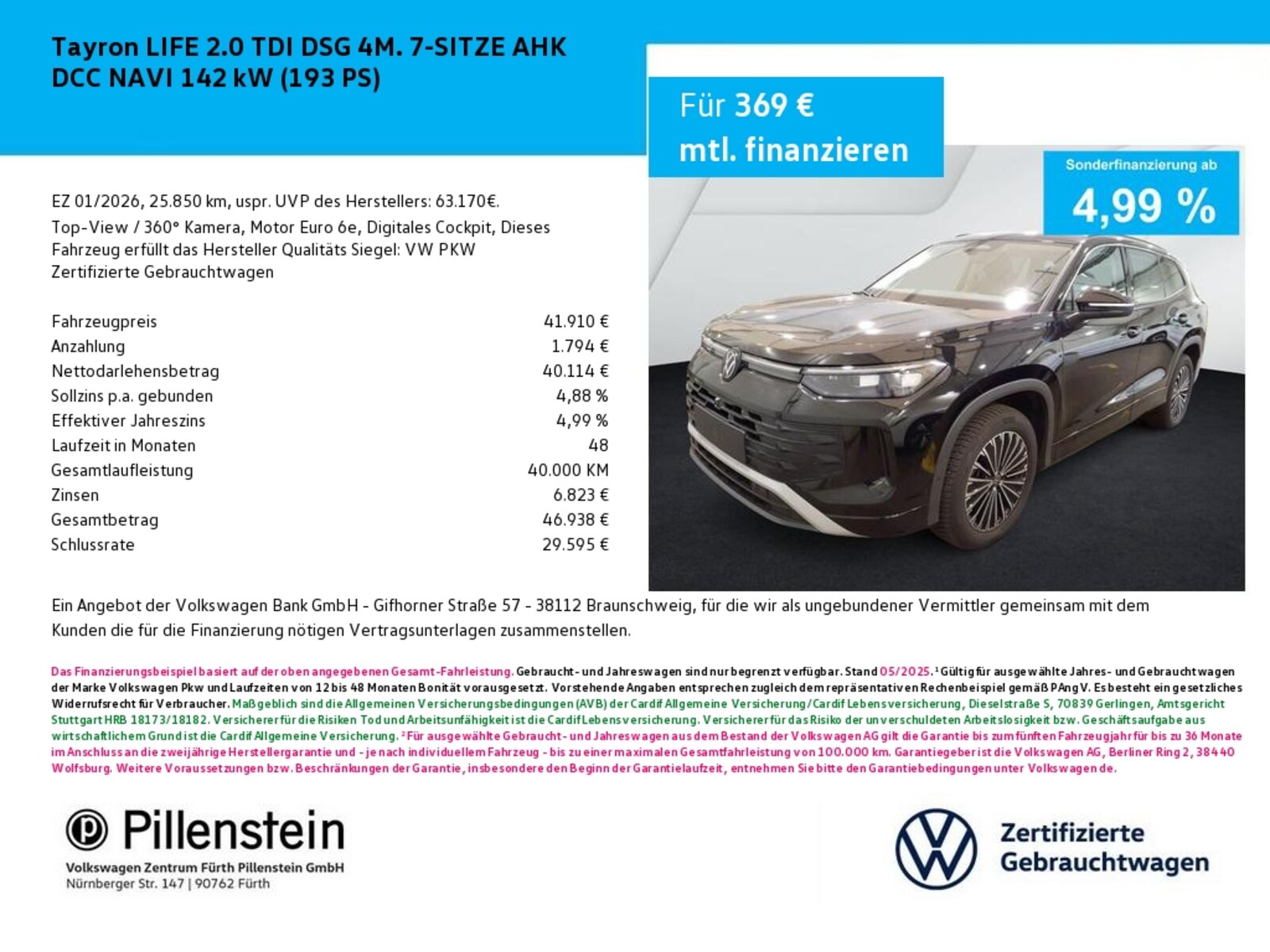 Volkswagen Tayron