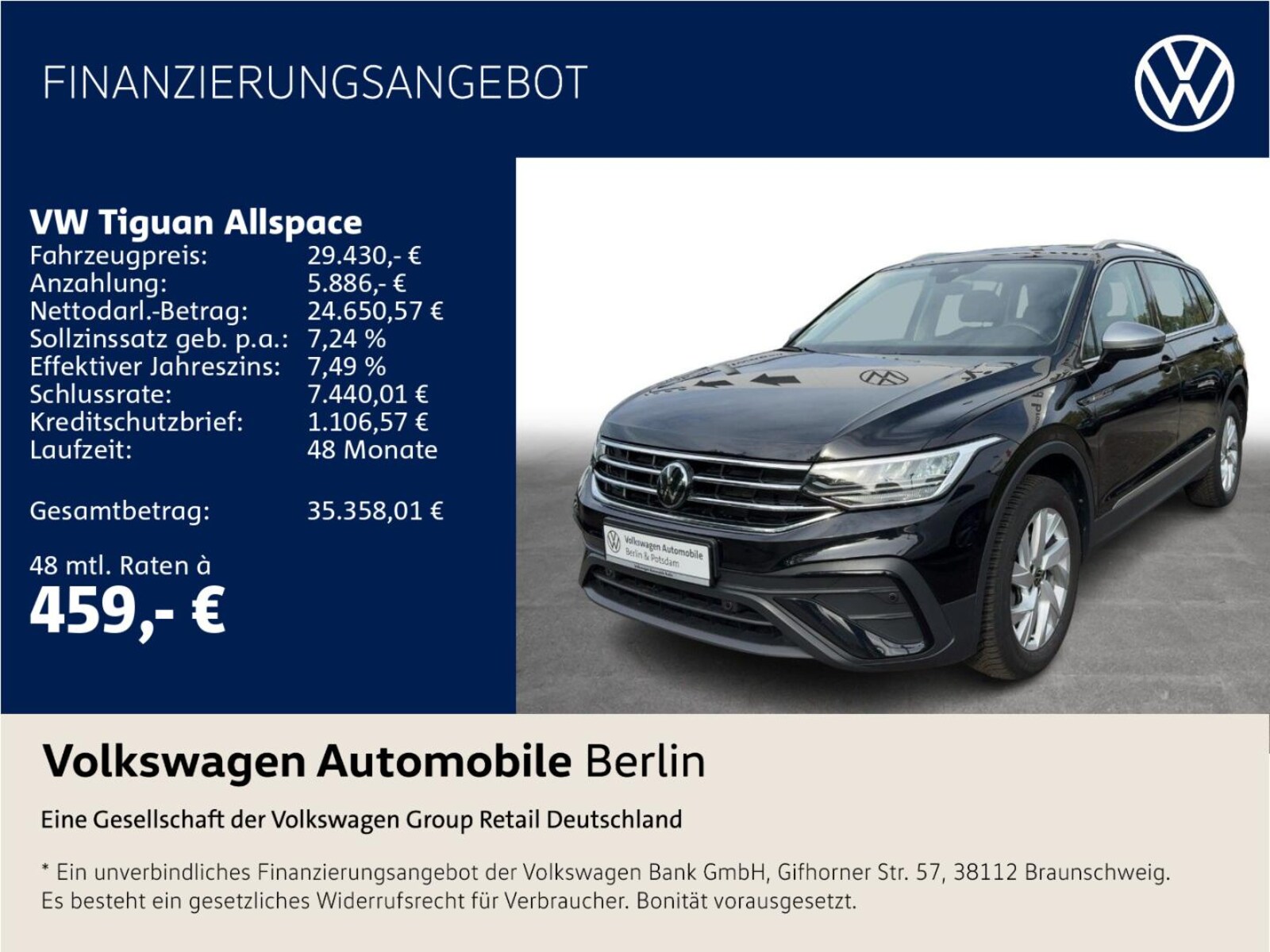 Volkswagen Tiguan Allspace