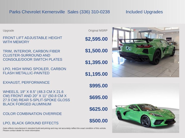 2026 Chevrolet Corvette Stingray