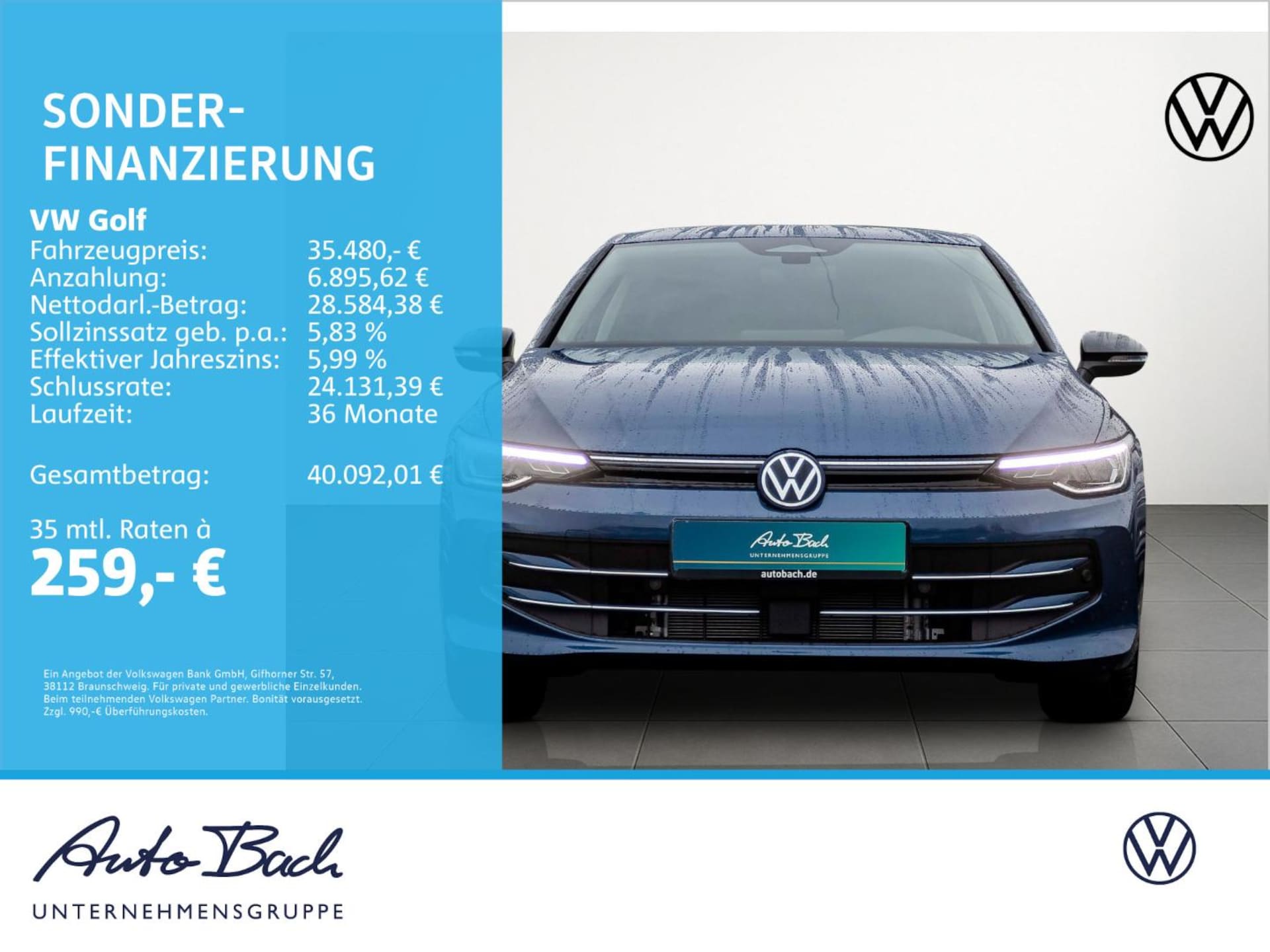 Volkswagen Golf ENERGY