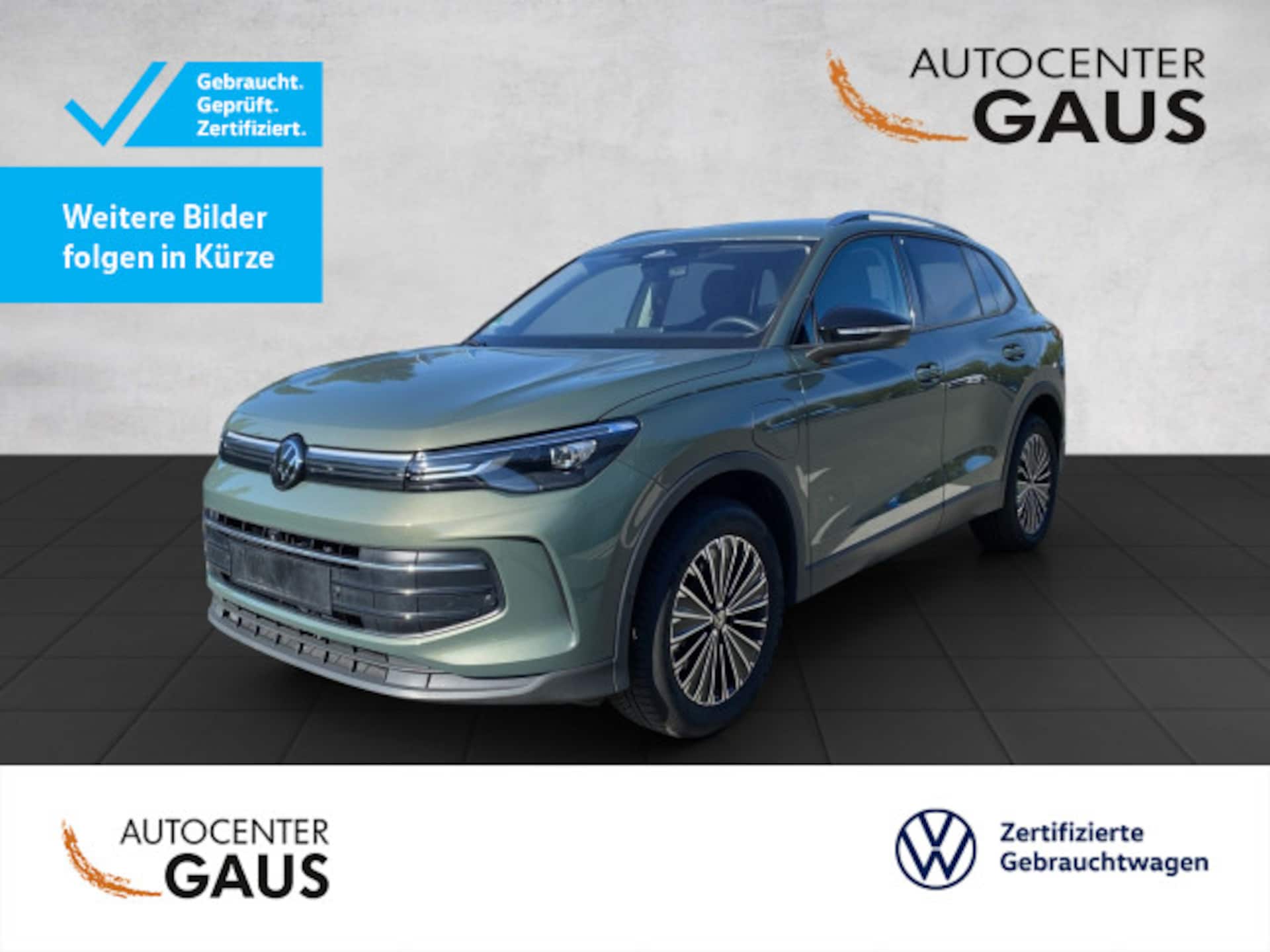 Volkswagen Tiguan ENERGY