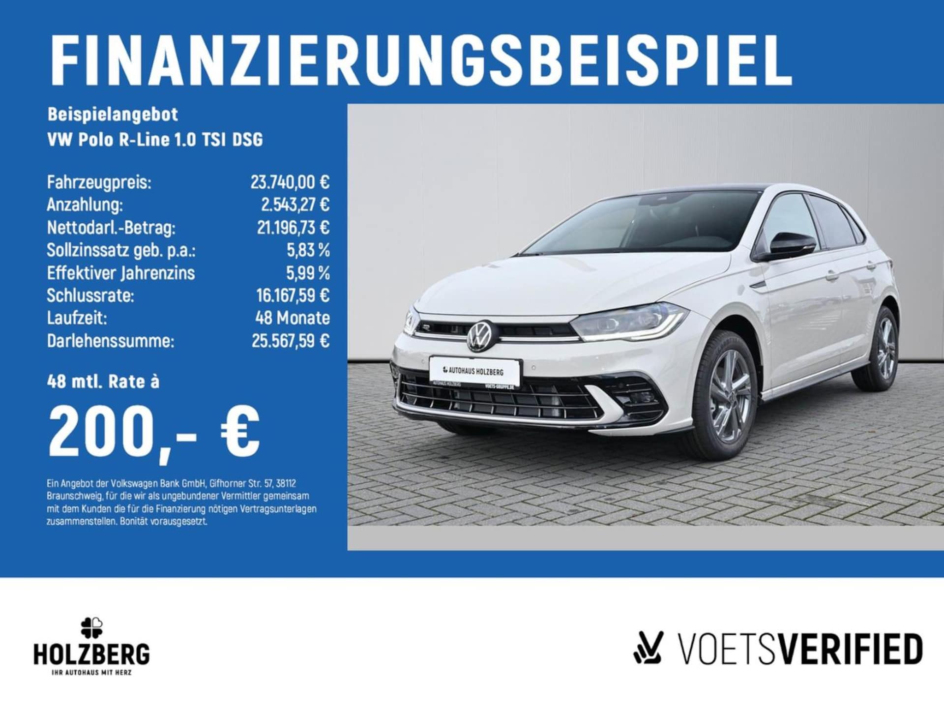 Volkswagen Polo R-Line