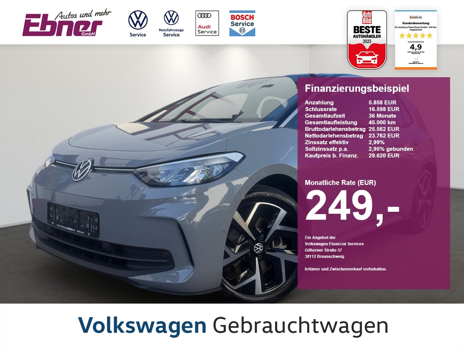 Volkswagen ID.3