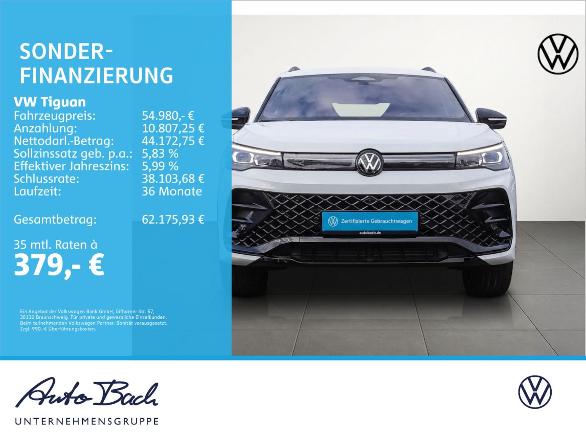 Volkswagen Tiguan R-Line