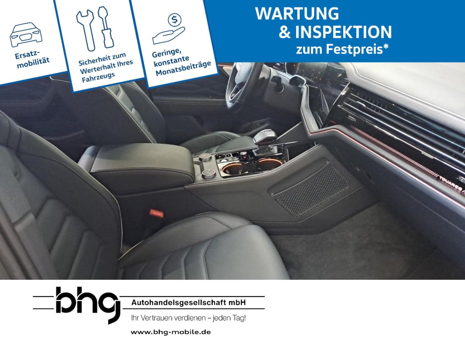 Volkswagen Touareg R-Line