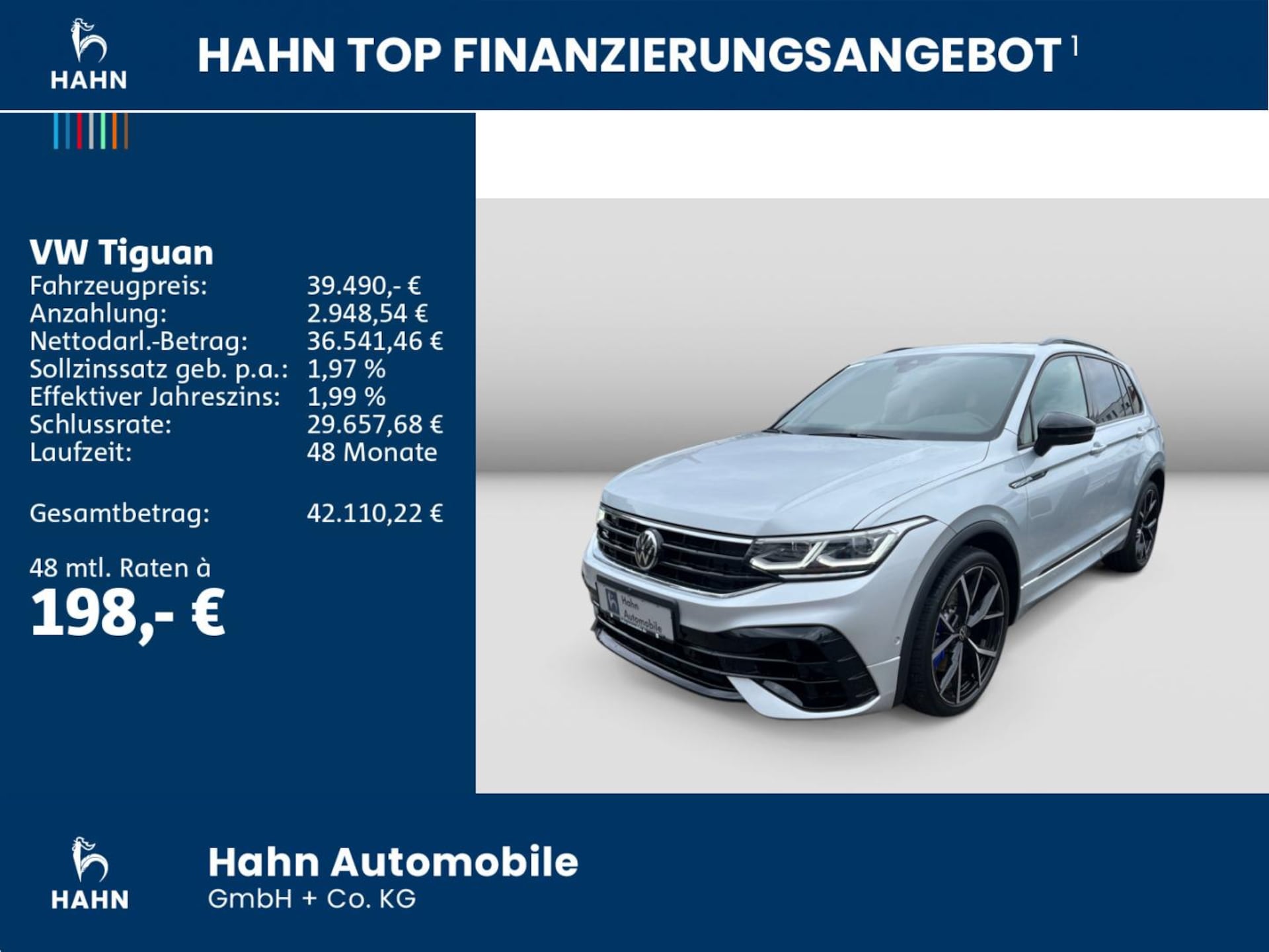 Volkswagen Tiguan R