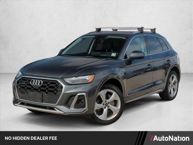 2023 Audi Q5
