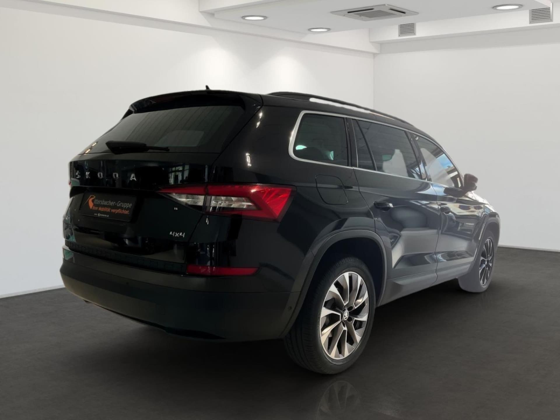 Skoda Kodiaq CLEVER