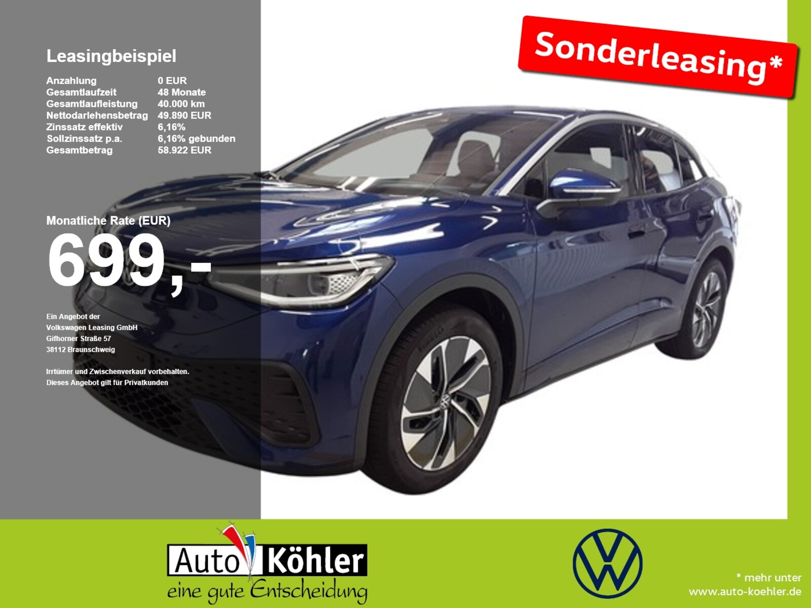 Volkswagen ID.5