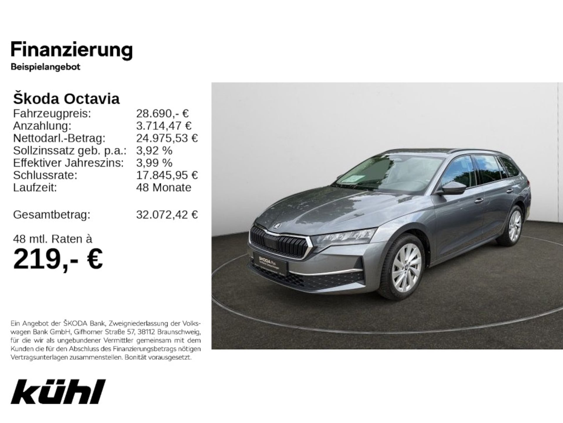 Skoda Octavia Combi 2025