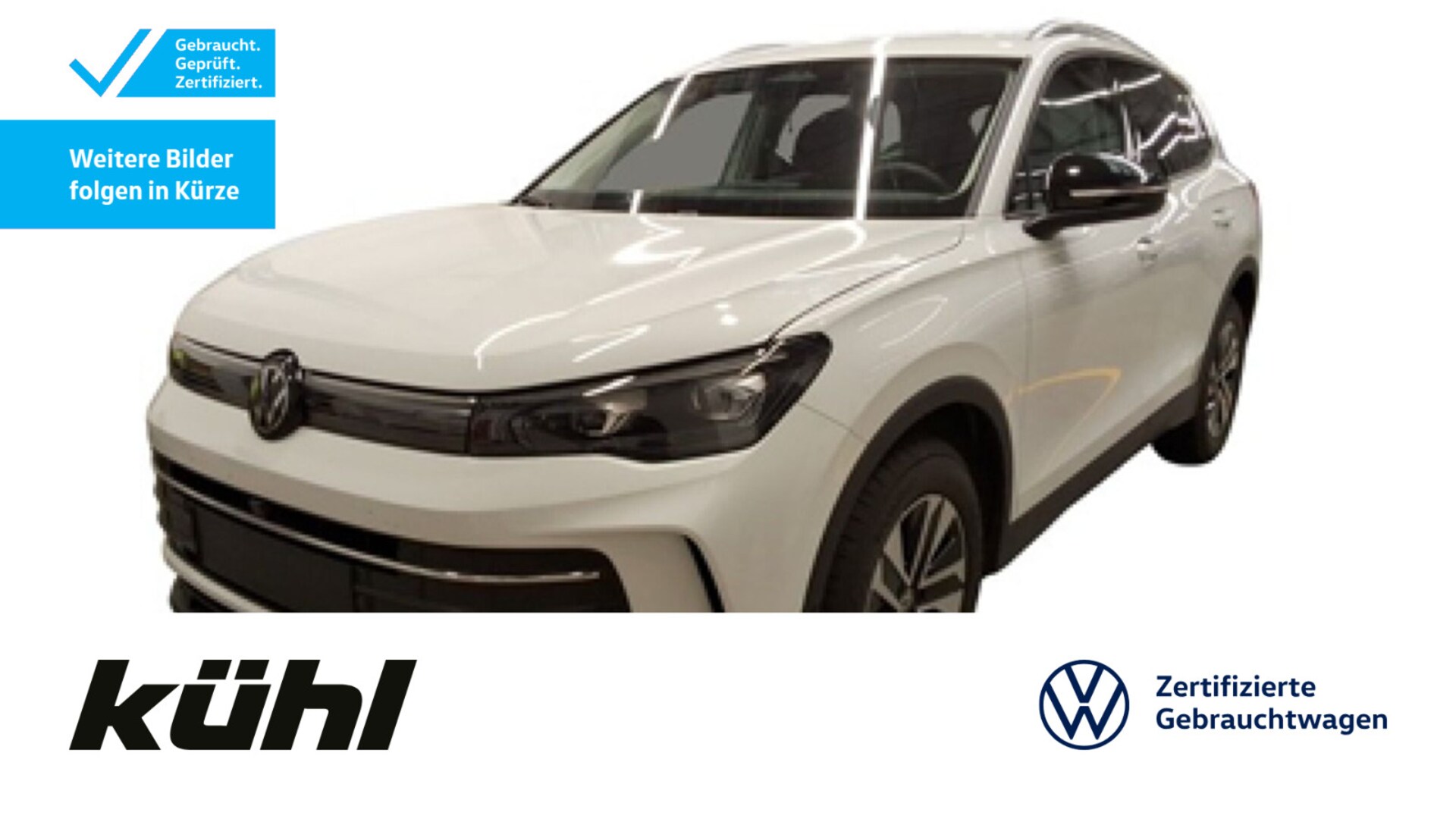 Volkswagen Tiguan ENERGY