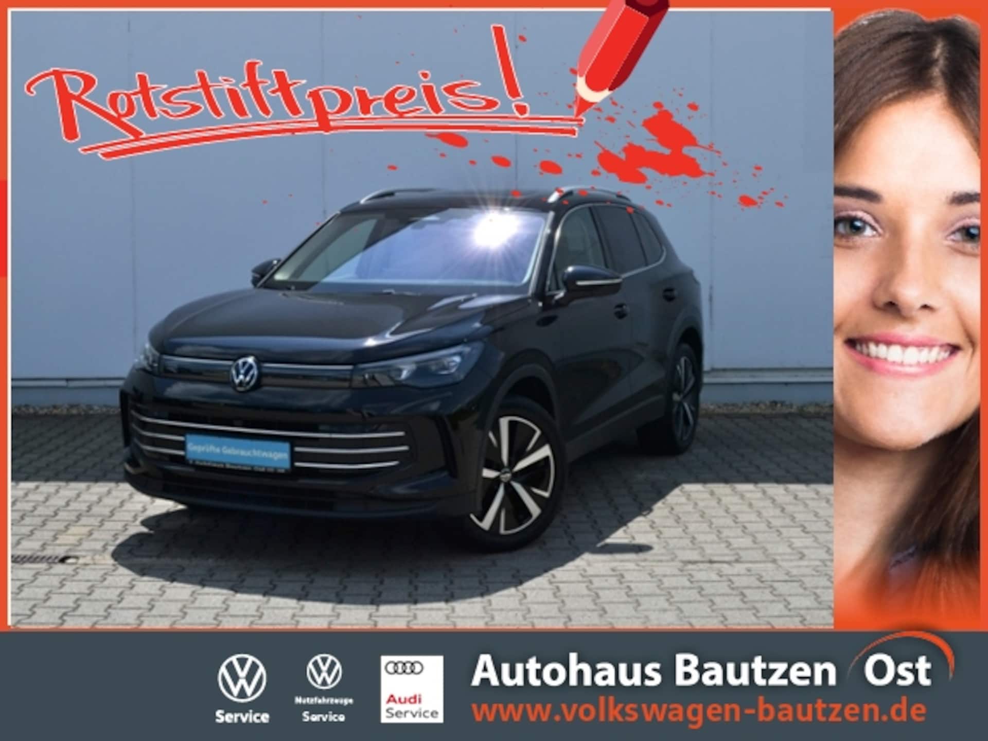 Volkswagen Tiguan Elegance