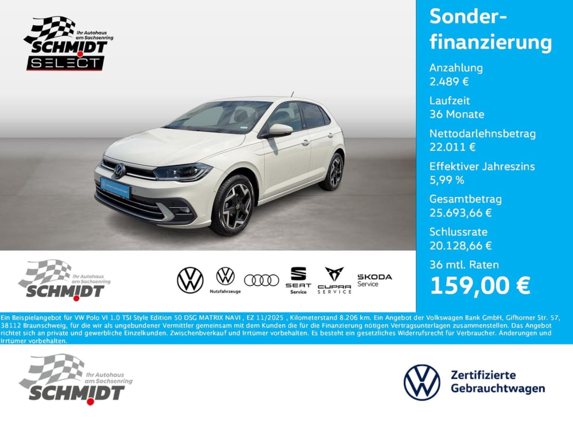 Volkswagen Polo Style