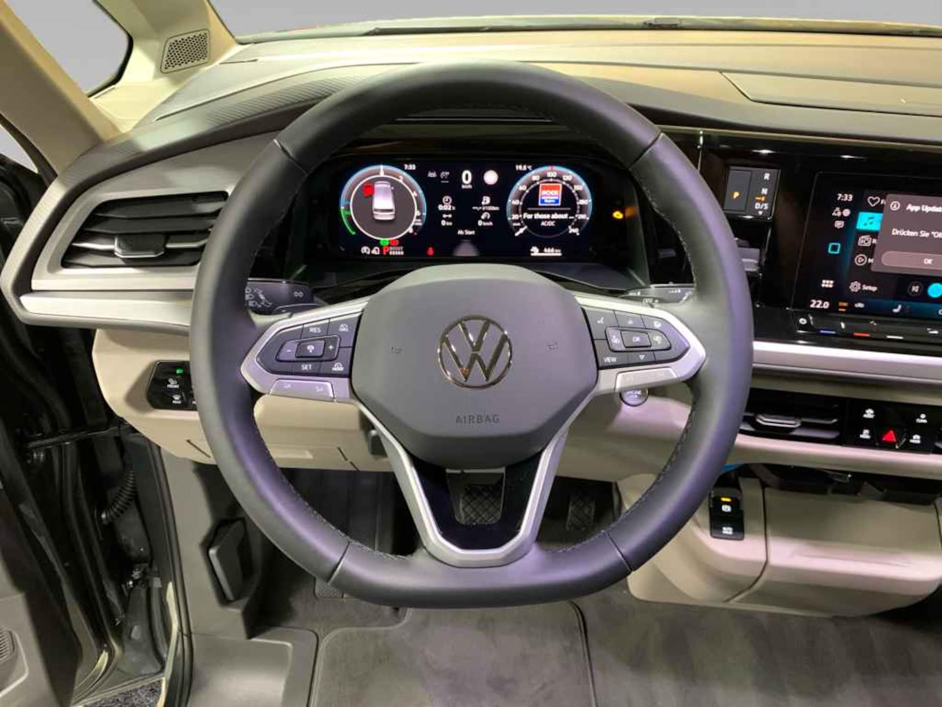 Volkswagen California Ocean