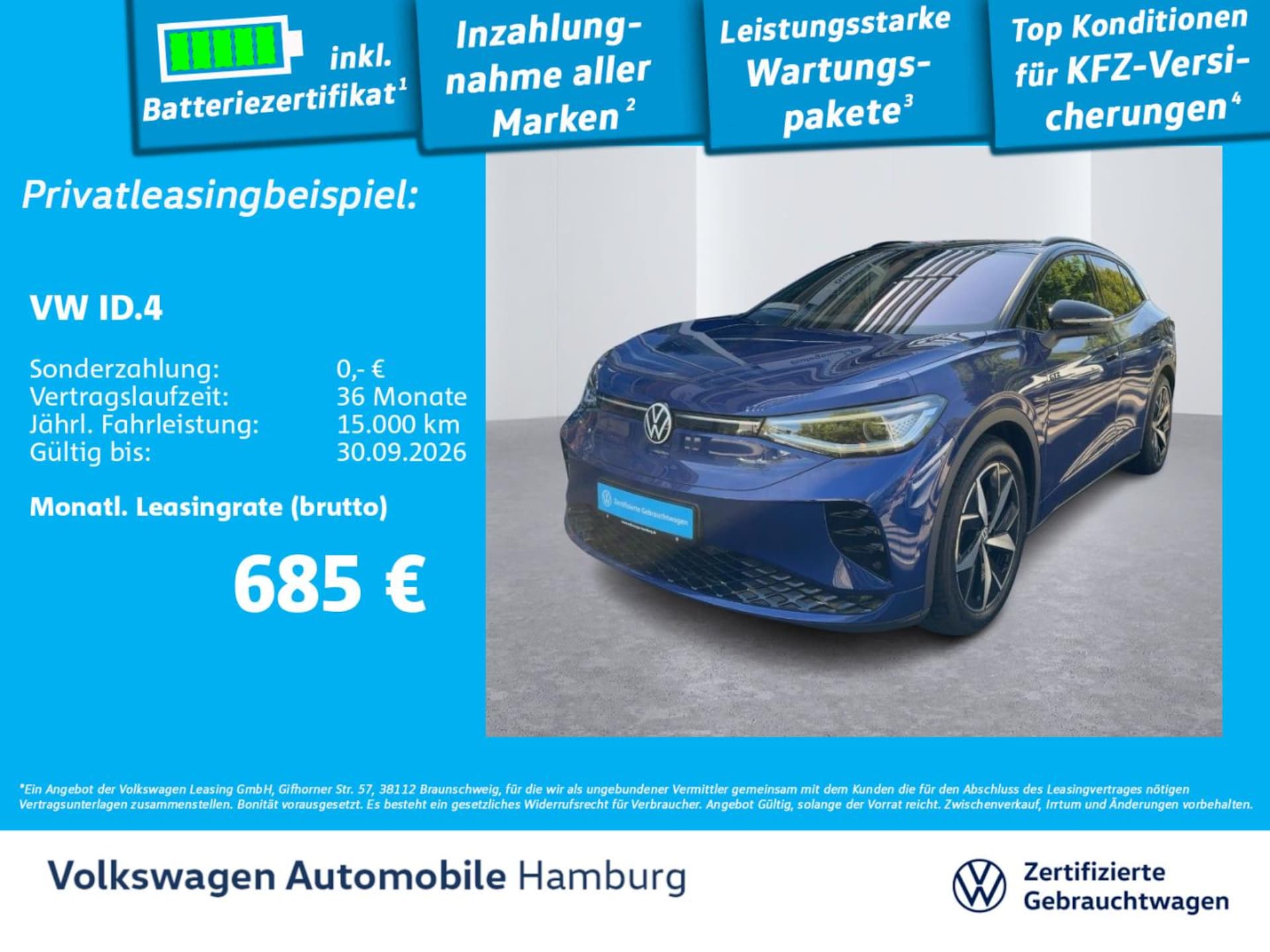 Volkswagen ID.4 GTX