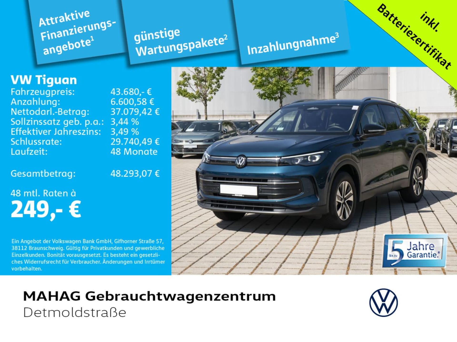 Volkswagen Tiguan ENERGY