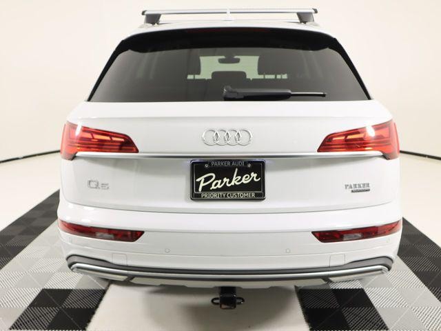 2024 Audi Q5