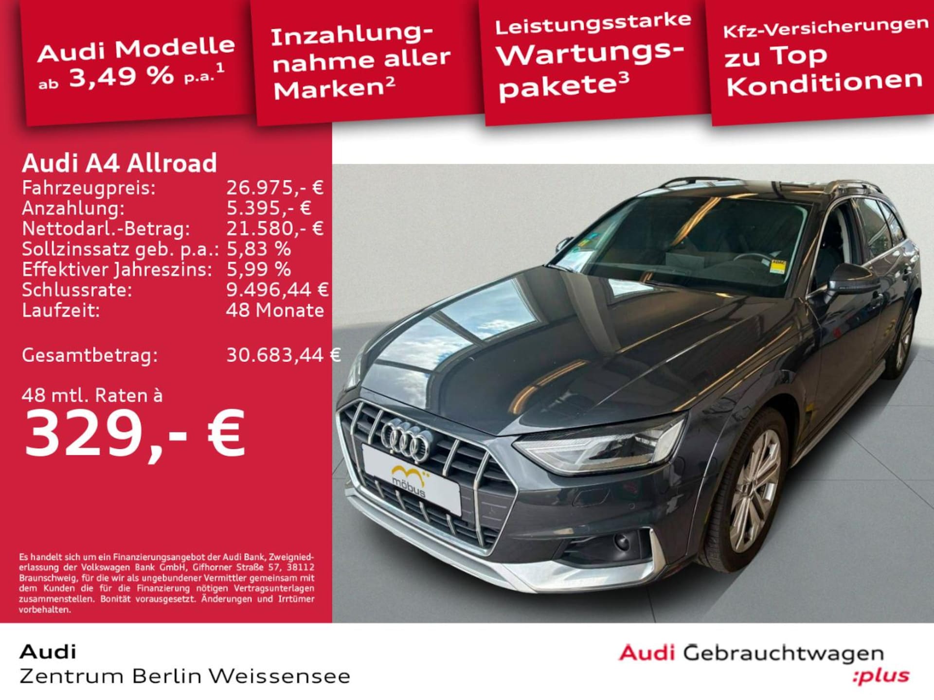Audi A4 allroad quattro